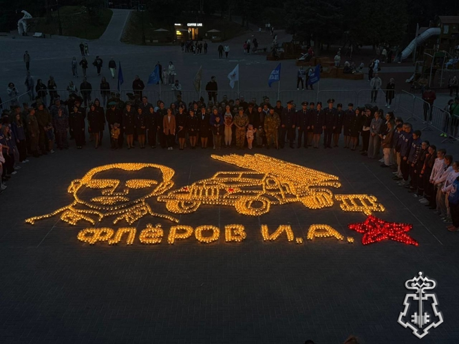 В Смоленске сотрудники вневедомственной охраны Росгвардии присоединились к Всероссийским акциям, посвященным Дню памяти и скорби