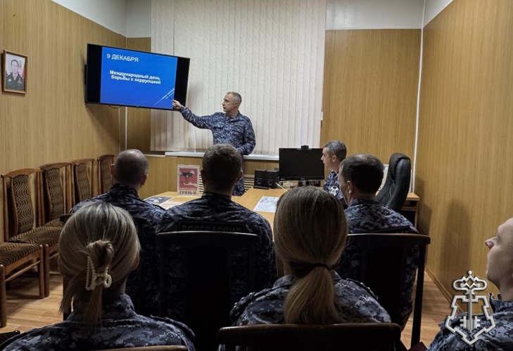 В СМОЛЕНСКЕ ДЛЯ РОСГВАРДЕЙЦЕВ ПРОВЕДЕНО МЕРОПРИЯТИЕ ПО ПРОФИЛАКТИКЕ КОРРУПЦИОННЫХ ПРАВОНАРУШЕНИЙ