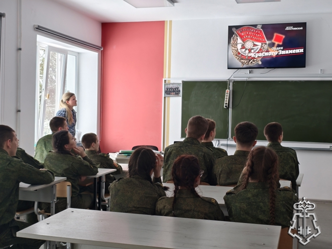 СОТРУДНИК ВНЕВЕДОМСТВЕННОЙ ОХРАНЫ ПРИНЯЛ УЧАСТИЕ В ПАТРИОТИЧЕСКОМ МЕРОПРИЯТИИ