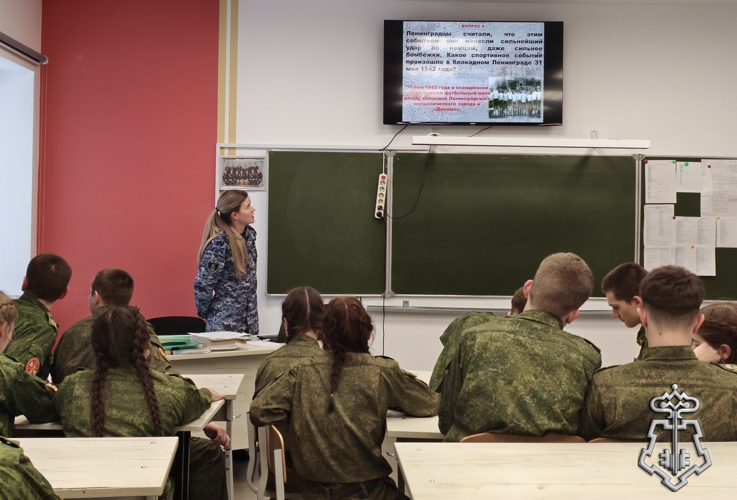 СОТРУДНИК ВНЕВЕДОМСТВЕННОЙ ОХРАНЫ ПРИНЯЛ УЧАСТИЕ В ПАТРИОТИЧЕСКОМ МЕРОПРИЯТИИ