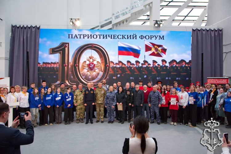 РОСГВАРДЕЙЦЫ ПРОВЕЛИ ПАТРИОТИЧЕСКИЙ ФОРУМ ДЛЯ МОЛОДЕЖИ В СМОЛЕНСКЕ