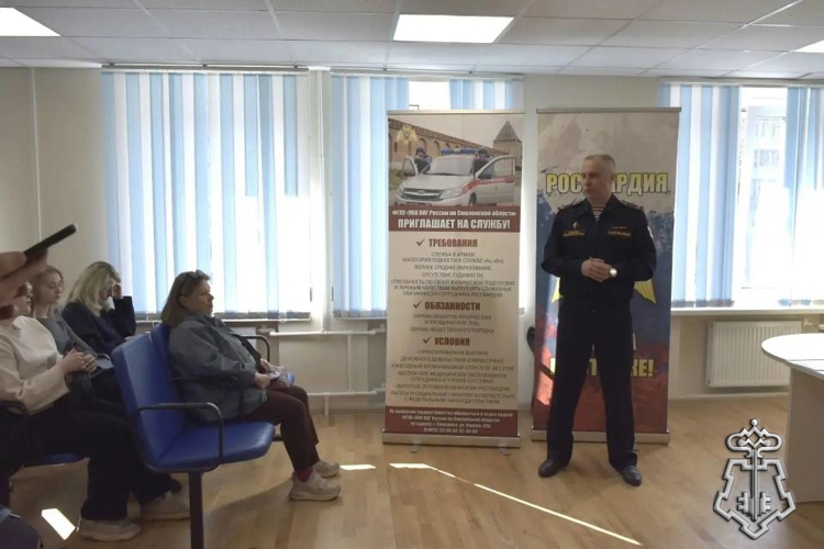 В СМОЛЕНСКЕ СОТРУДНИКИ РОСГВАРДИИ РАССКАЗАЛИ О ПРИЕМЕ НА СЛУЖБУ