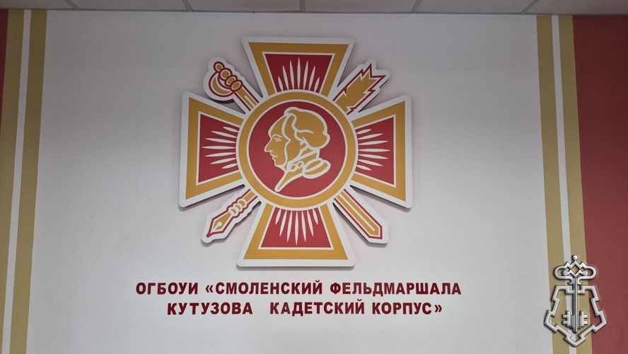 СОТРУДНИК ВНЕВЕДОМСТВЕННОЙ ОХРАНЫ ПРИНЯЛ УЧАСТИЕ В ПАТРИОТИЧЕСКОМ МЕРОПРИЯТИИ