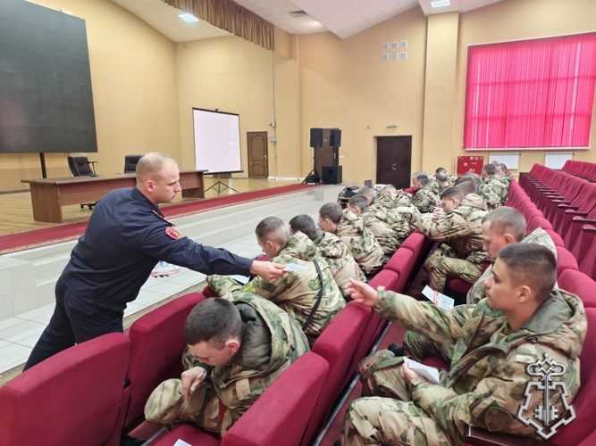 СОТРУДНИКИ ВНЕВЕДОМСТВЕННОЙ ОХРАНЫ ПРОВЕЛИ ВСТРЕЧУ С ВОЕННОСЛУЖАЩИМИ СРОЧНОЙ СЛУЖБЫ