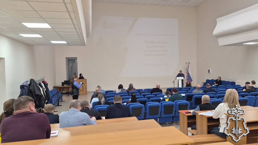 СОТРУДНИКИ ВНЕВЕДОМСТВЕННОЙ ОХРАНЫ ПРИНЯЛИ УЧАСТИЕ В МЕРОПРИЯТИИ