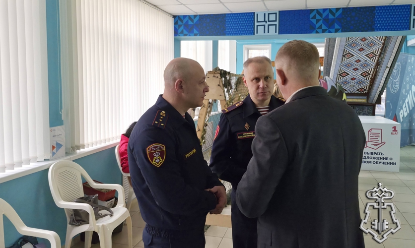В СМОЛЕНСКЕ ПРОШЛА ЯРМАРКА ВАКАНСИЙ С УЧАСТИЕМ РОСГВАРДИИ